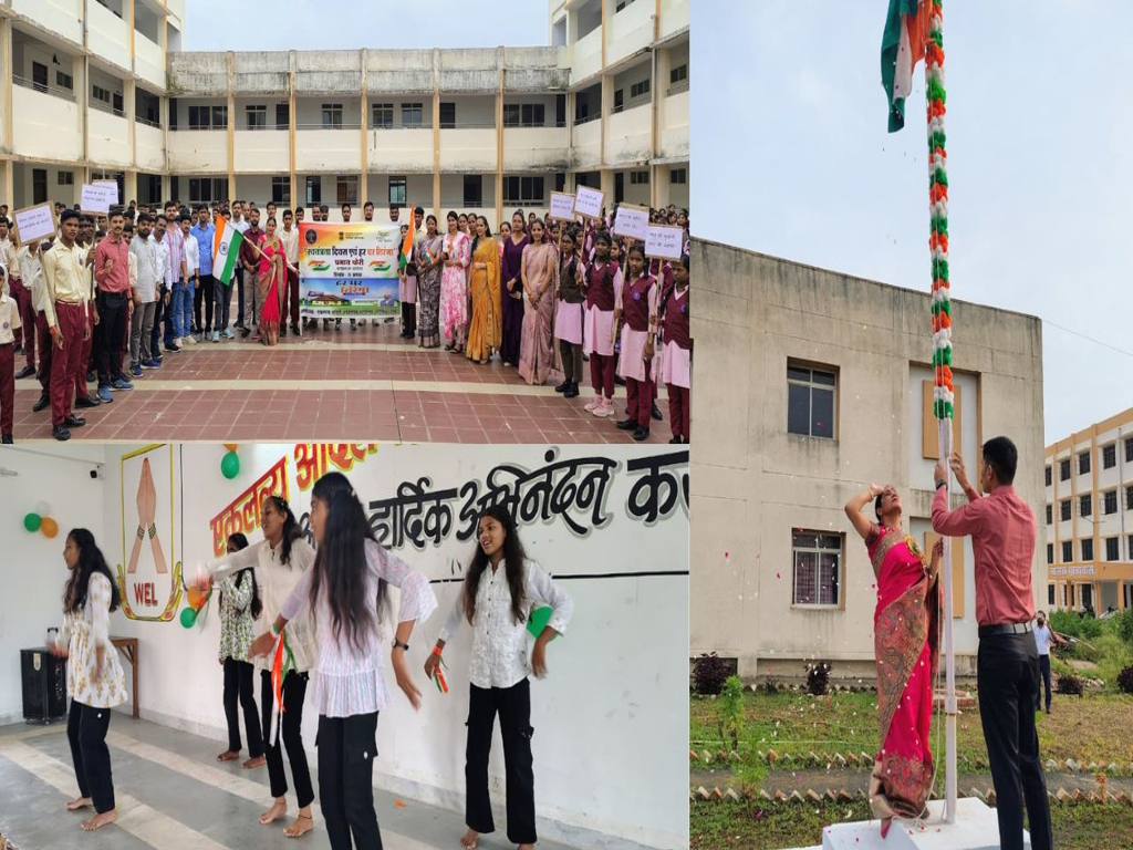 Independence Day 2025 celebration